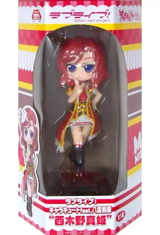[AO] Love Live!ﾎｼ's CharaCute feat. Kengo Yagumo Maki Nishikino Figure BIB (Pristine)