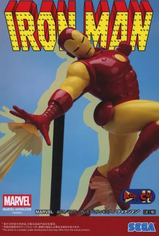 [SS] Maverick SEGA ACT/CUT Iron Man Figure MISB (Mint)