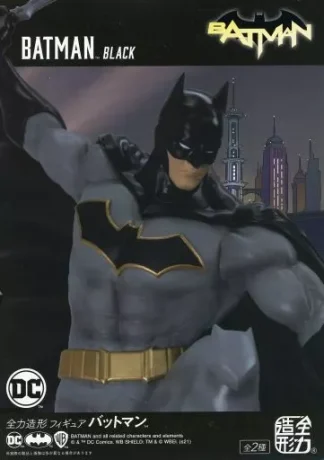 [SR] DC Comics Zenryoku Zokei Batman Figure BIB (Minor Box)