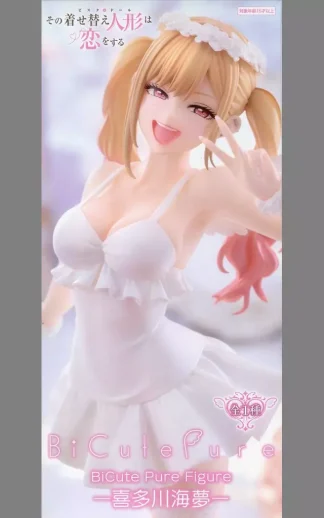 [SS] My Dress-Up Darling BiCute Pure Figure Marin Kitagawa Figure MISB (Mint)